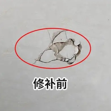 白玉瓷砖空鼓维修公司分享瓷砖防水涂料过厚或表面过于光滑，可能会产生的问题。
